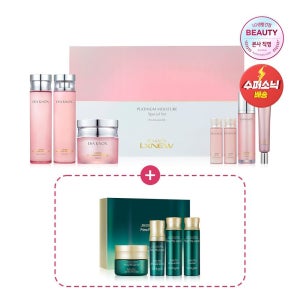 이자녹스 LXNEW 플래티넘 모이스처 풀 세트
