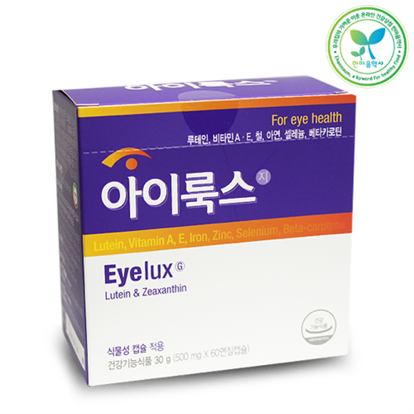 I Brite (전량수출용)