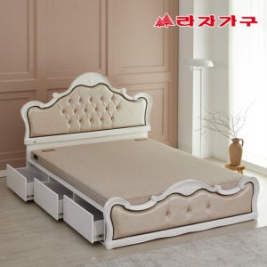 라자가구 다정 생황토 온열 보료 서랍 수납 흙침대 2005 Q 퀸