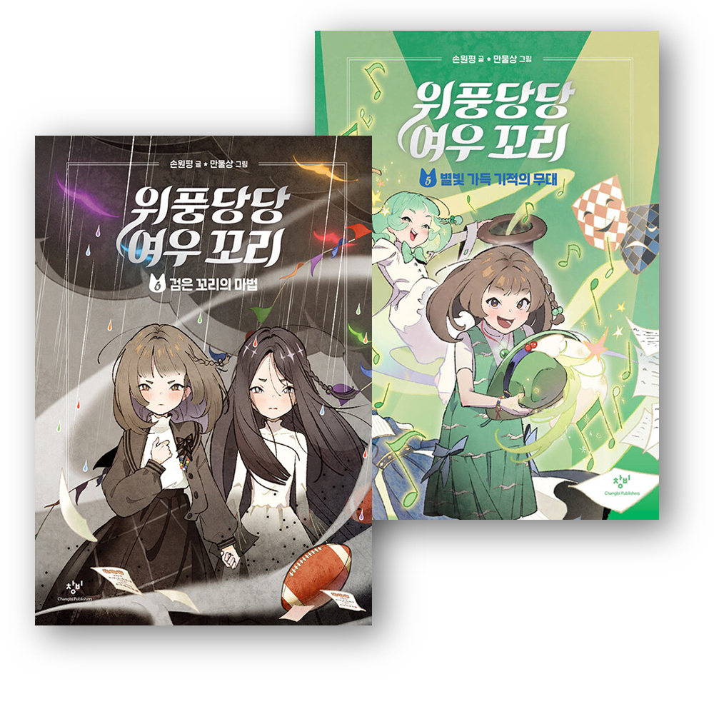 없음