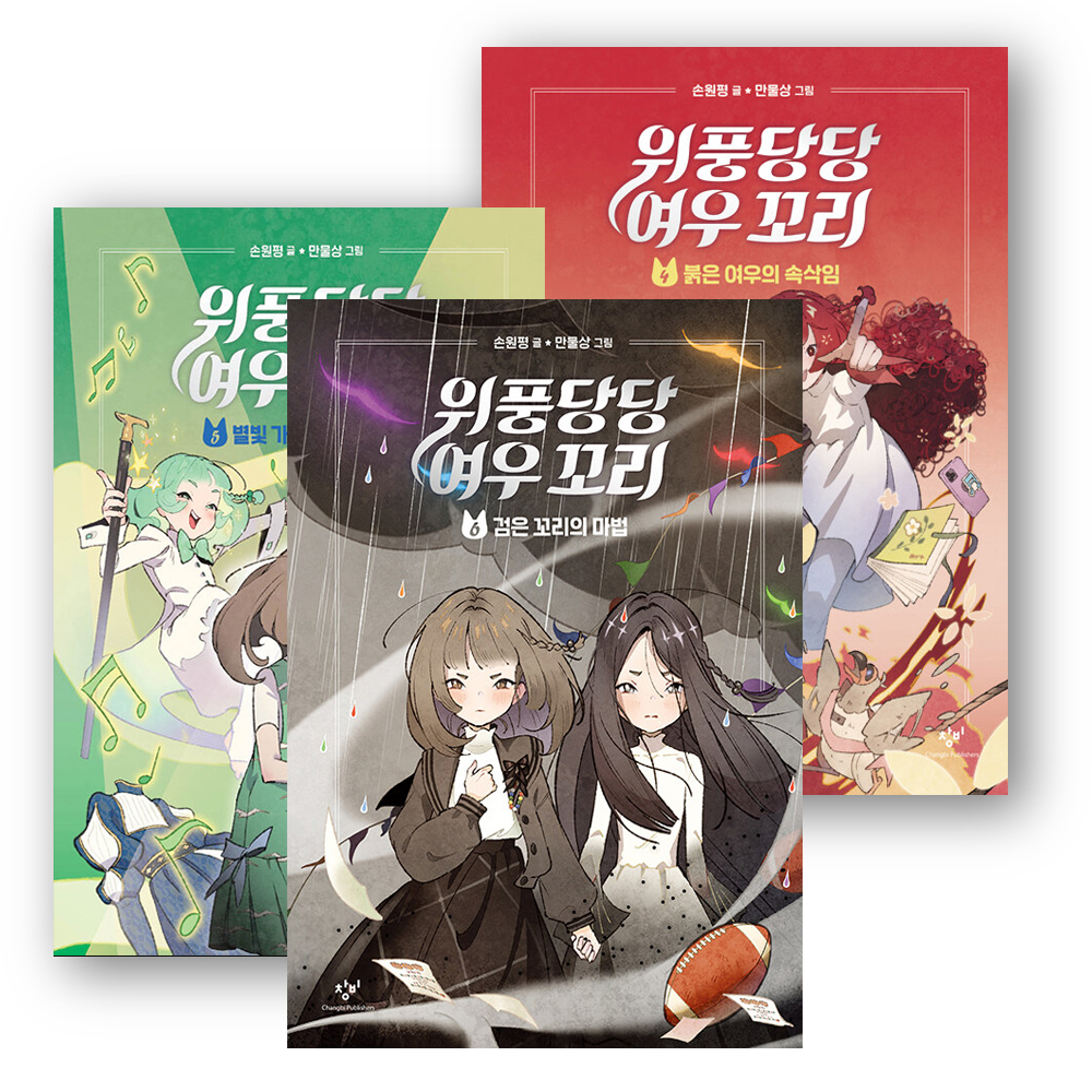 없음