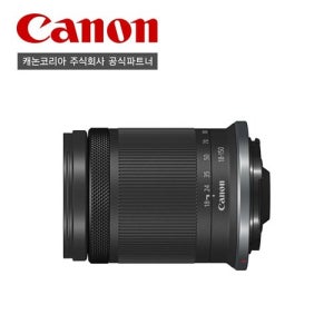 [캐논]캐논 RF-S 18-150mm F3.5-6.3 IS STM 렌즈 / 정품상품_RF S18 150mm F3 5 6 3 IS STM [갤러리아 타임월드]
