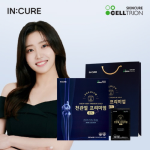 <b>셀트리온스킨큐어</b> 셀트리온 인큐어 천관절 프리미엄 골드 관절건강기능식품 1+1