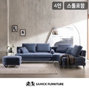 [삼익가구]카일 4인 코너형 기능성 패브릭 소파(스툴포함)