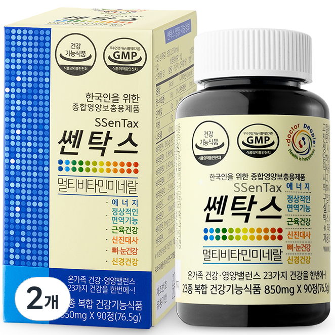 쎈탁스 멀티 비타민 미네랄  90정  2개