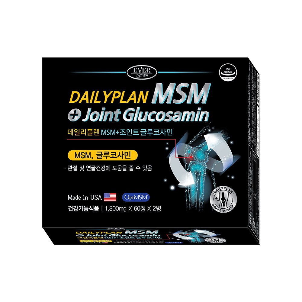 에버그린 데일리플랜 MSM+조인트 글루코사민 1800mg 120정 관절건강 부모님선물  1개