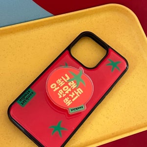 토마토 그래도해야지어떡해! 그립 스마트 톡 생일선물, 샌키스트