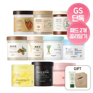 [스킨푸드] 패드 130매구성 /패드 10종 택2 +(증정  도토리폼 30ml+캐롯패드2매입*5)