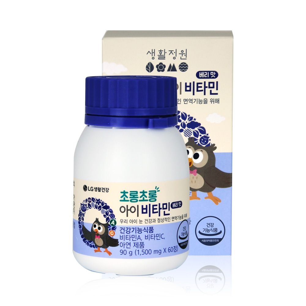 생활정원 초롱초롱 아이비타민 60정