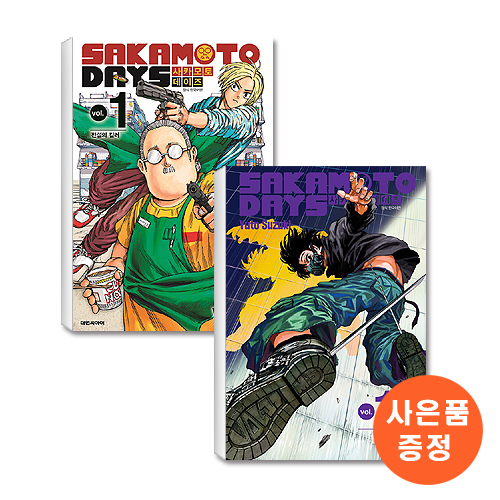 없음