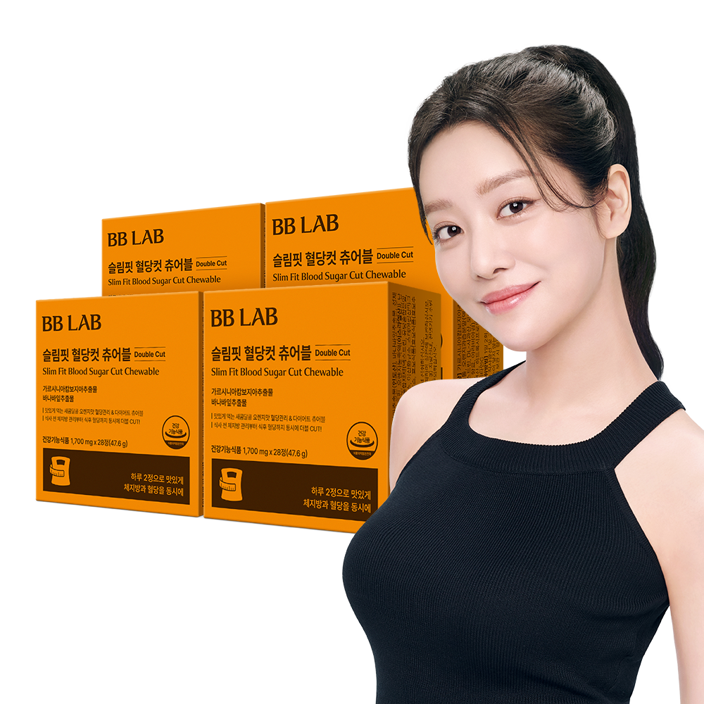 [뉴트리원] <b>비비랩 슬림핏</b> 혈당컷 츄어블 4박스 8주분 정