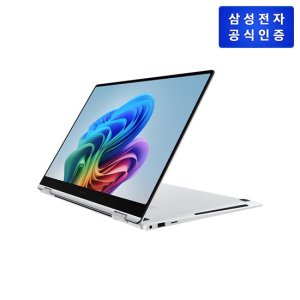 삼성 갤럭시 북5 Pro 360 NT960QHA-KC71S