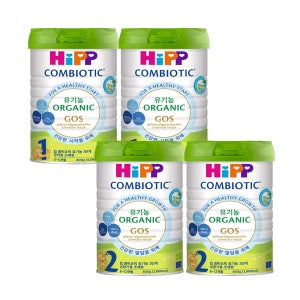 힙 [힙 콤비오틱]유기농 분유 1단계/2단계 800g x 2캔 골라담기