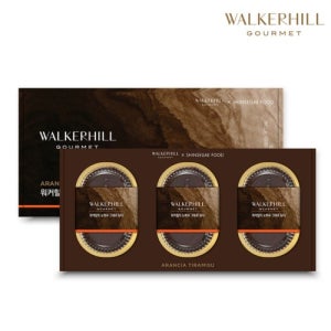 워커힐 호텔판매 동일] 워커힐 고메 아란차 티라미수  1세트 [3개입)