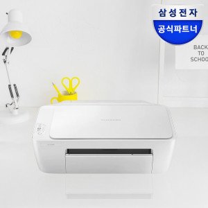 삼성전자 SL-J1680 컬러 잉크젯 복합기 프린터 인쇄 복사 스캔 잉크포함