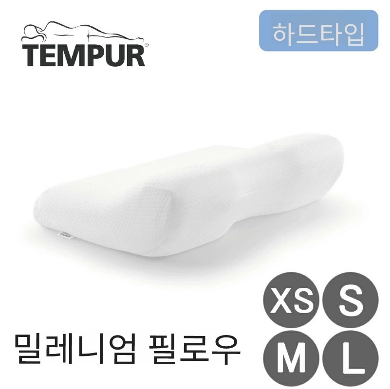 템퍼 밀레니엄 목베개