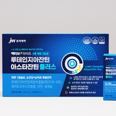 <b>중외제약</b> 액티브라이프 루테인지아잔틴 아스타잔틴 플러스 90캡슐 눈건강 <b>눈피로</b> 헤마토코쿠스 아연 셀레늄