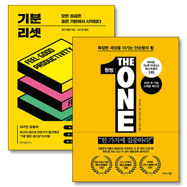 고요별서 이미지
