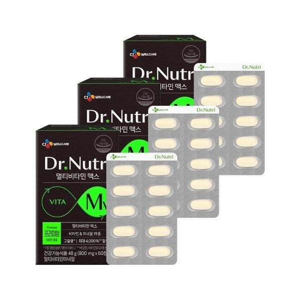 <b>CJ웰케어</b> [하프클럽]닥터뉴트리 멀티비타민 맥스 3박스(800mg x180정) 6개월분