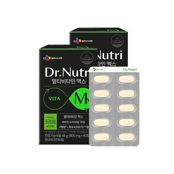 <b>CJ웰케어</b> [하프클럽]닥터뉴트리 멀티비타민 맥스(800mg x60정) x2박스 4개월분