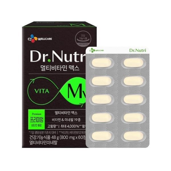 <b>CJ웰케어</b> [하프클럽]닥터뉴트리 멀티비타민 맥스 1박스(800mg x60정) 2개월분
