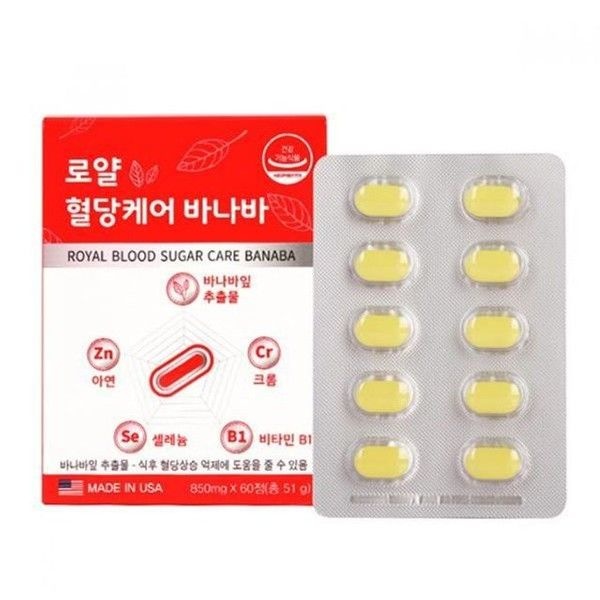[하프<b>클럽</b>/알티피아]바나바 60정 <b>x</b> 850<b>mg</b> 혈당케어 로얄 <b>홍삼</b> 건강기능식
