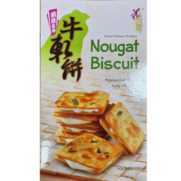 대만 누가비스켓 과자 간식 디저트