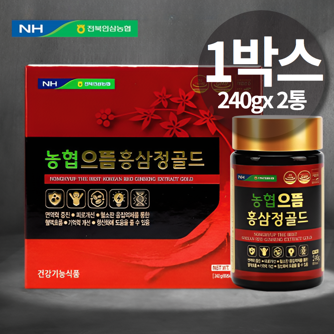 <b>농협홍삼</b>진액 떠먹는 홍삼 6년근 홍삼농축액 고려 진홍삼 진삼 진세노이드 240gx2병  2개  240g