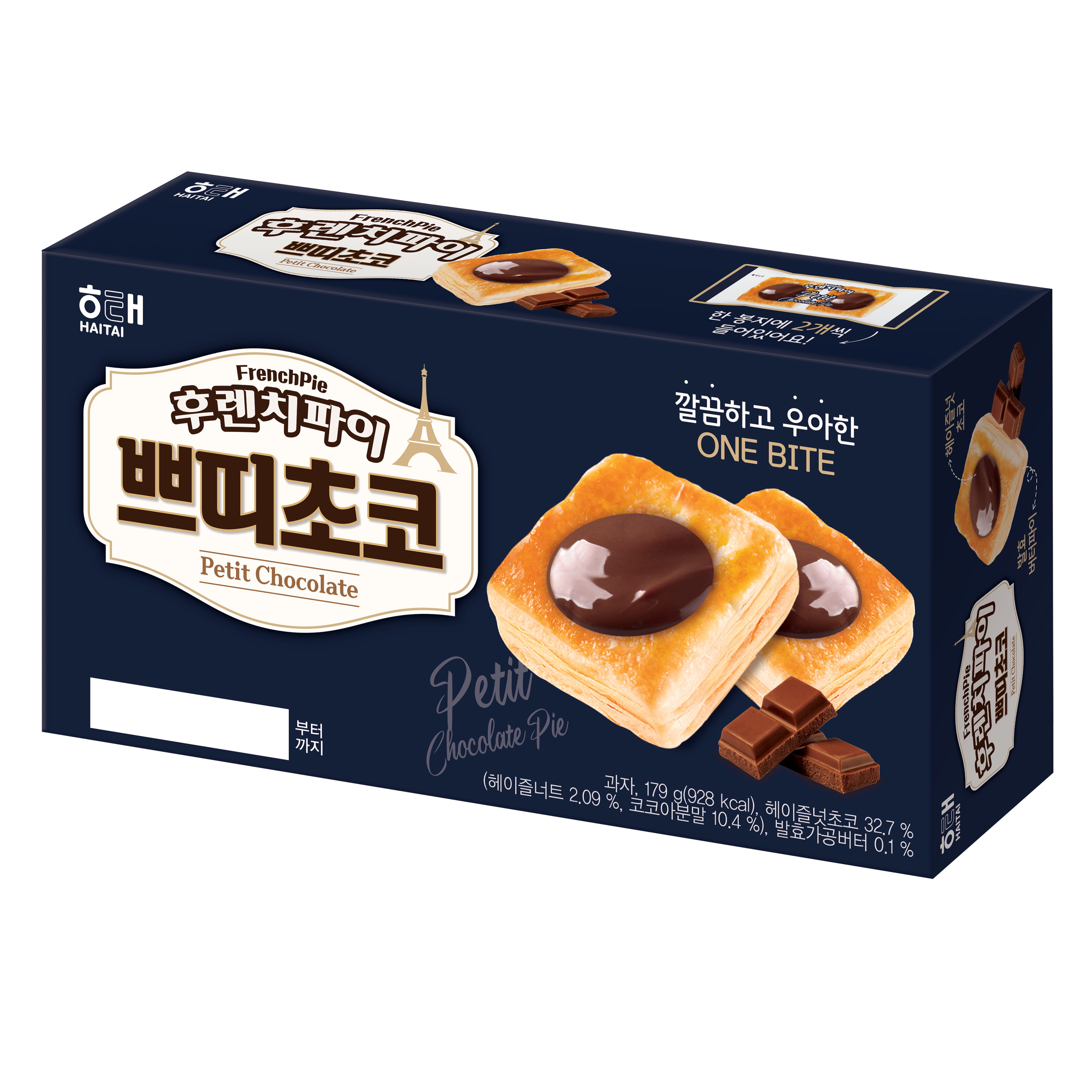 후렌치파이 쁘띠 초코