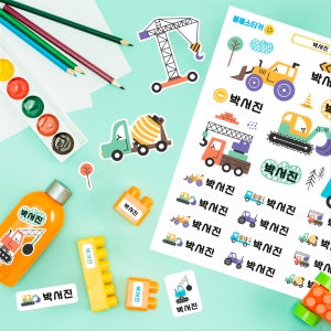 방수 네임 스티커 네임택 흰색 투명 의류 네임택 이름표 신학기준비물, 봄봄 스티커