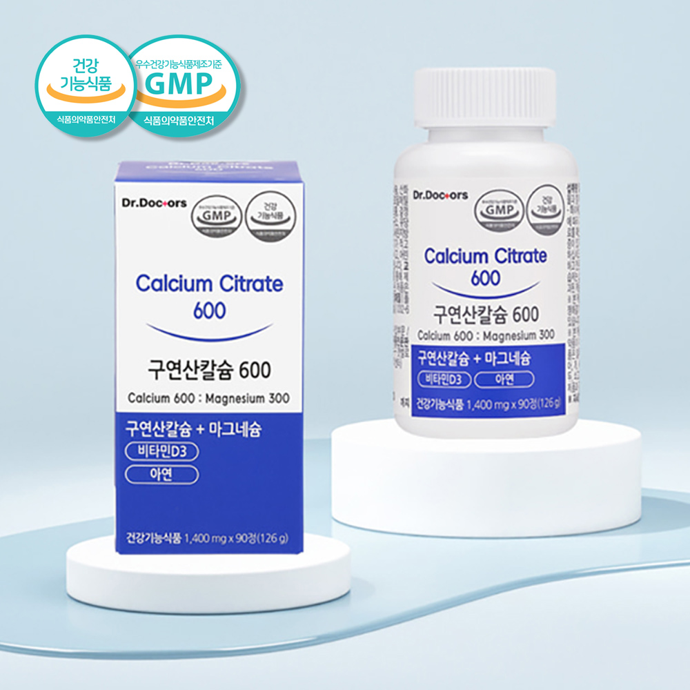 구연산 칼슘 마그네슘 비타민D 아연 칼마디아 치아에 좋은 캴슘 칼마그 프리미엄 1월분  1개  90정