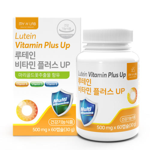 <b>루테인</b> 눈건강 건조한 어린이 눈영양제 효과 홈쇼핑 20대 60대