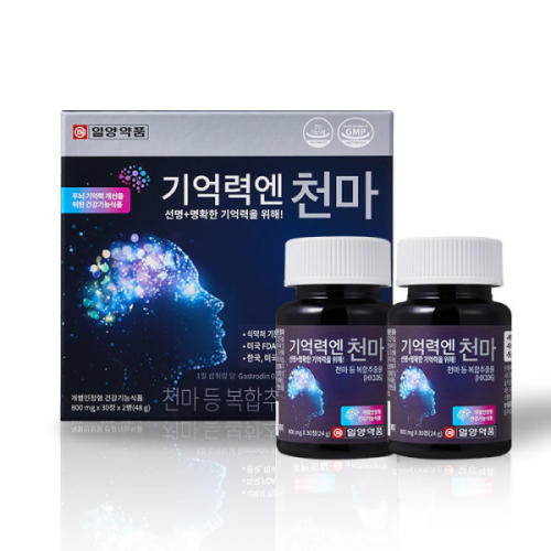 뇌영양제 기억력엔 <b>천마</b> HX106 <b>천마</b>등<b>복합추출물</b>1200mg 30정 x 2개 두뇌기억력영양제 (한달분)