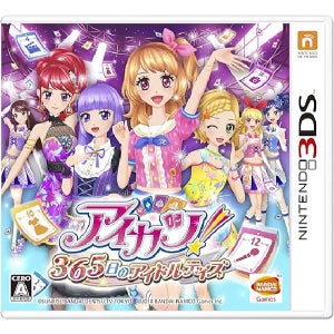 광고 메인 이미지