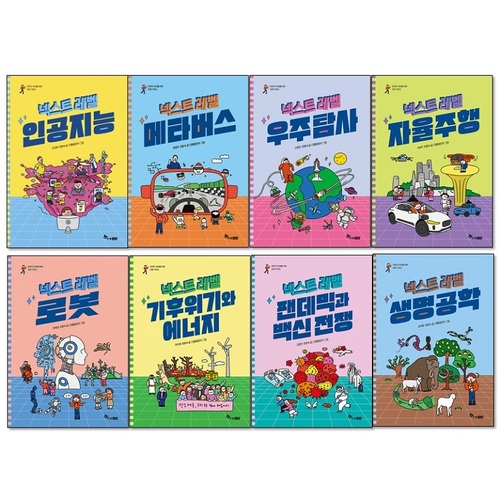 없음