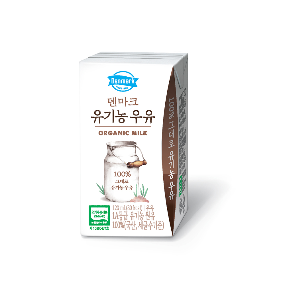 에프앤비 덴마크우유 유기농 우유