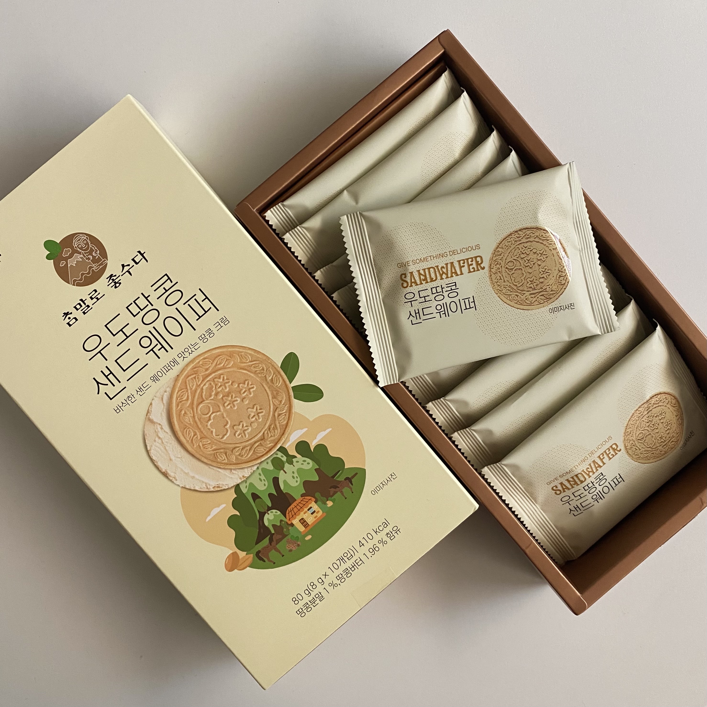 제주 우도땅콩 샌드웨이퍼