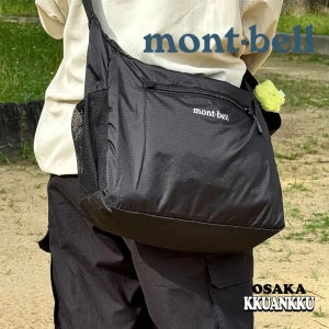 몽벨 숄더백 포켓터블 포케터블 라이트 M 크로스백 1123970