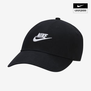 광고 메인 이미지