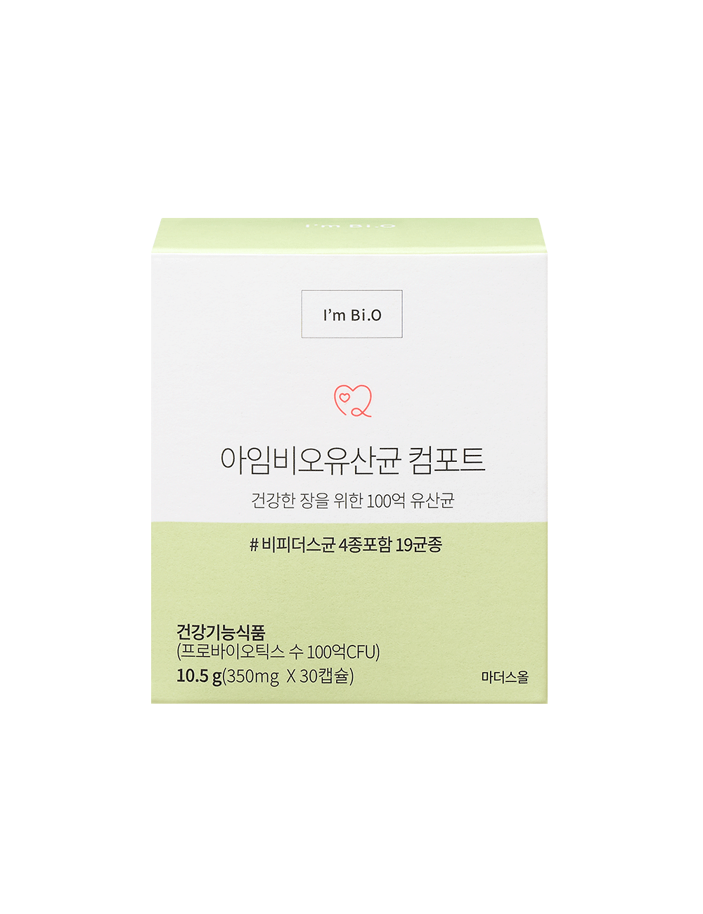 아임비오유산균 컴포트 (1개월)[<b>마더스올</b>,장건강 비피더스유산균 락토바실러스]