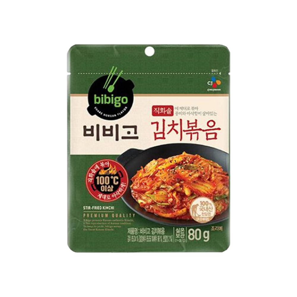 비비고 김치볶음 제품 이미지