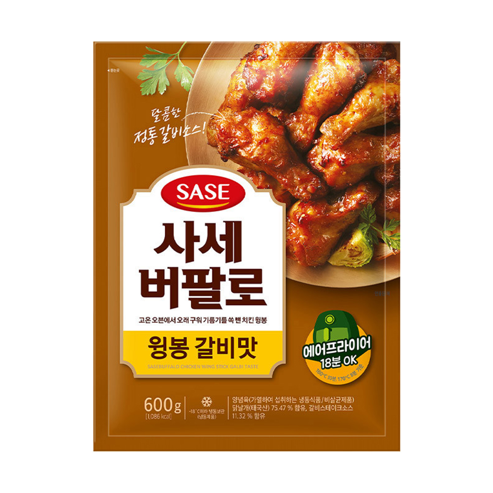 사세 버팔로윙봉 갈비맛 성분 분석