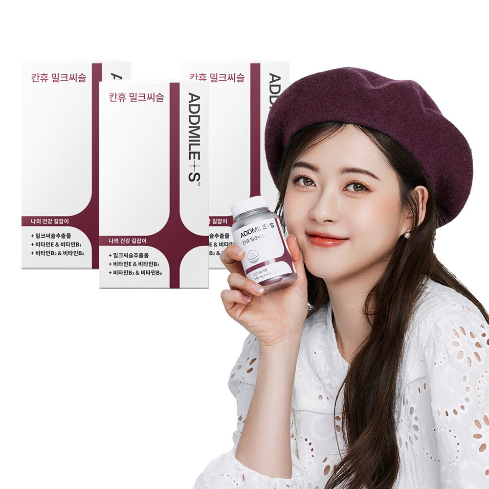 <b>애드마일스</b> 신풍제약 <b>실리마린</b> 칸휴 밀크씨슬 900mg60정 3개