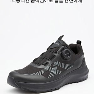 KKOR27 플러피 이지웨어 와이어 트레킹화