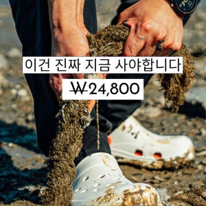 KQOR96 플러시 이브닝 샌들