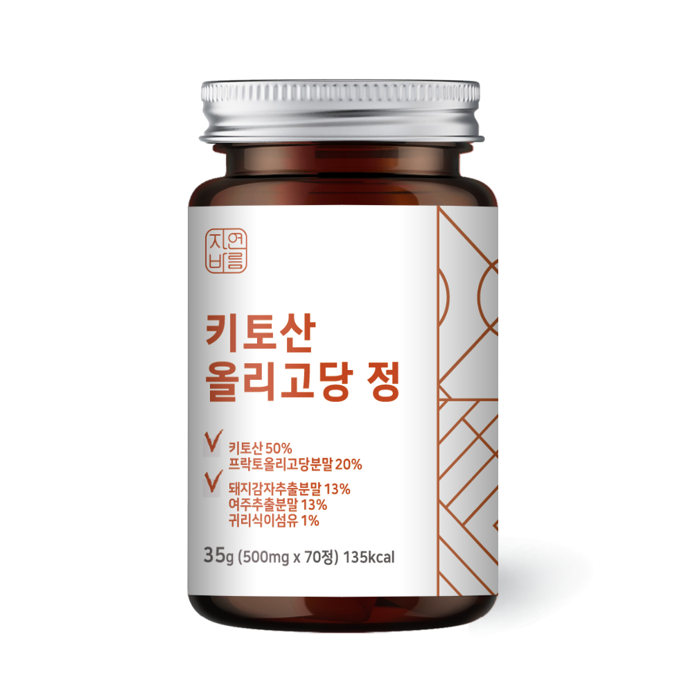 자연바름 <b>키토산 올리고당</b> 정 500mg x 70정, 2개
