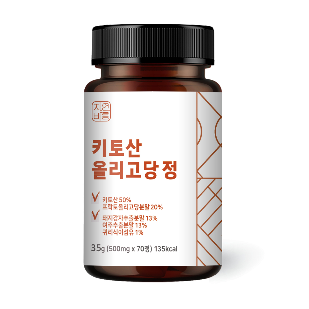 자연바름 <b>키토산</b> 올리고당 정 500mg x 70정, 2개