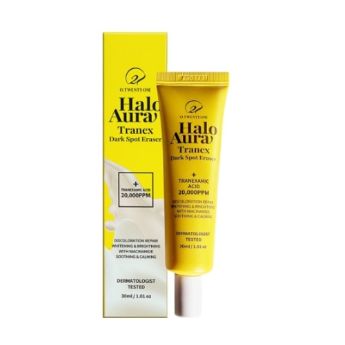 파마랜드화이트닝스팟레이저