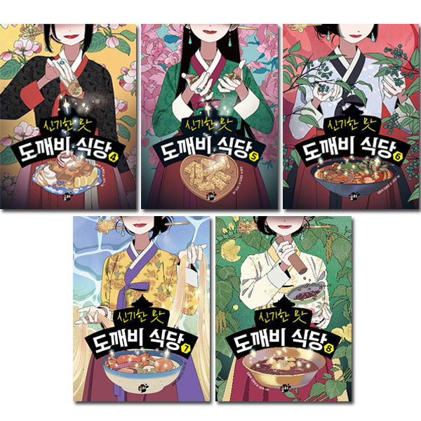 없음
