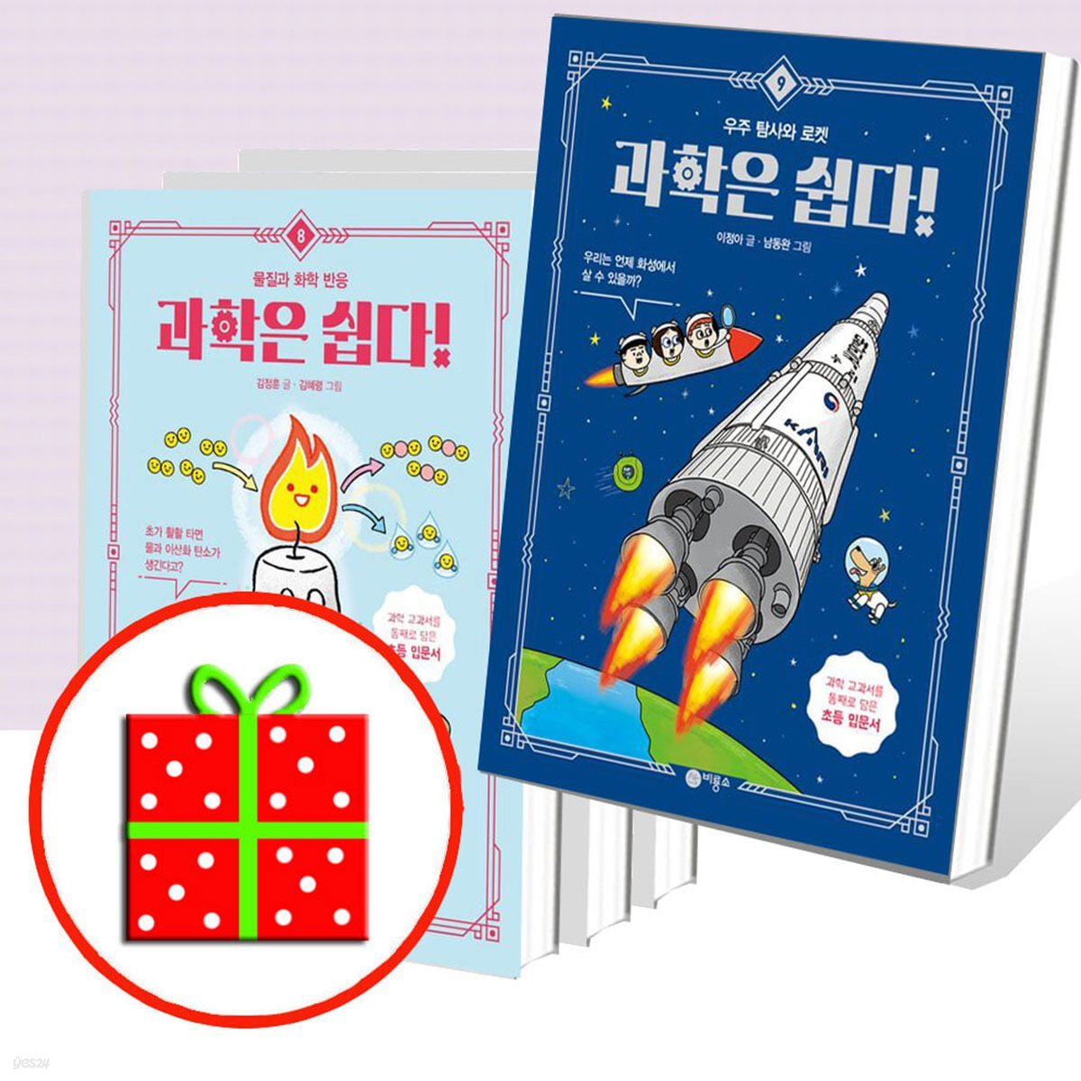 없음